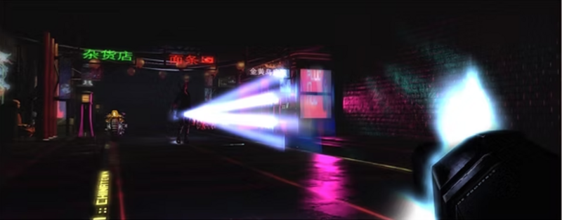 File:Brave T1bkSojczp.png